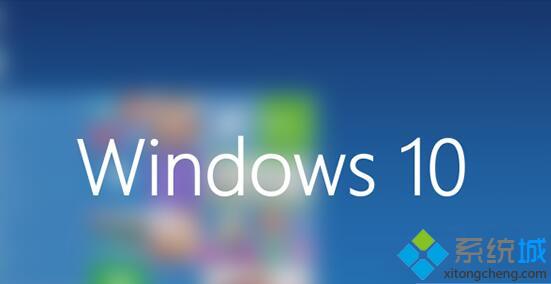 windows10系统下阿里旺旺无法正常登录怎么解决