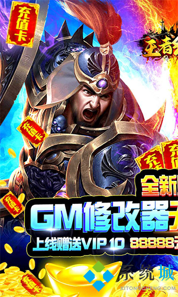 胖爪游戏-十大变态游戏平台排行榜