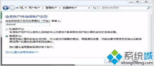 方法二