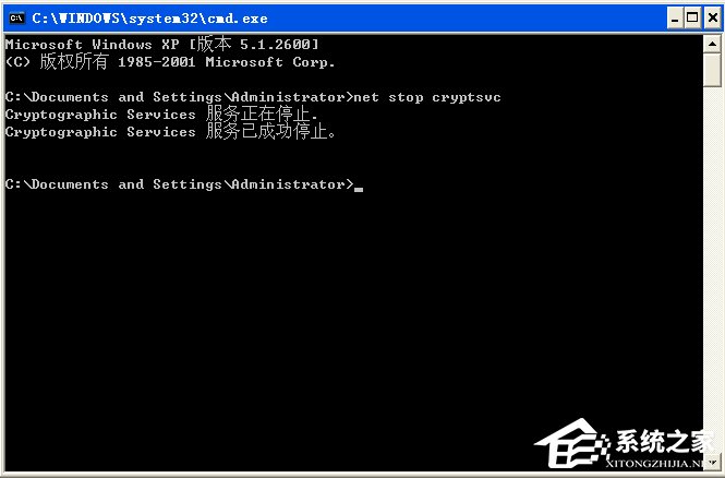 Win7不能验证update.inf的完整性咋办？