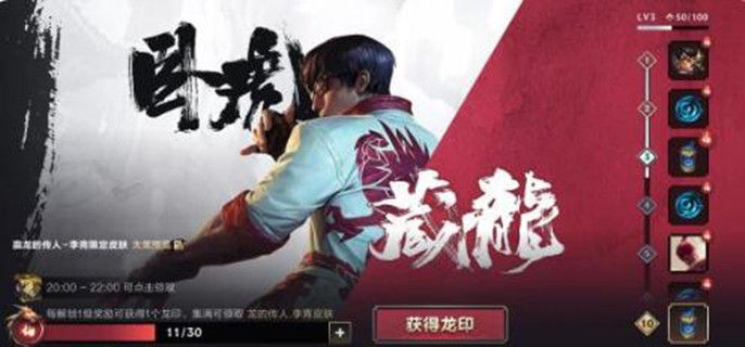 英雄联盟手游盲僧皮肤哪个手感比较好(盲僧皮肤选择推荐)