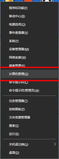 输入法突然用不了怎么办？输入法突然用不了的修复方法