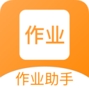 学习帮APP官方版 V1.0.6最新版下载(学习帮官方下载)