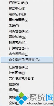 windows(8 wifi热点设置方法(windows8怎么连接wifi))