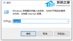 怎么删除右键菜单中多余项?(删除右键菜单中多余项的方法)