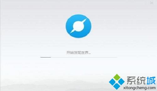 占内存小简洁的浏览器有哪些_分享即可占内存小的浏览器