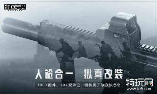 暗区突围兑换码2023(最新兑换码CDKEY大全)