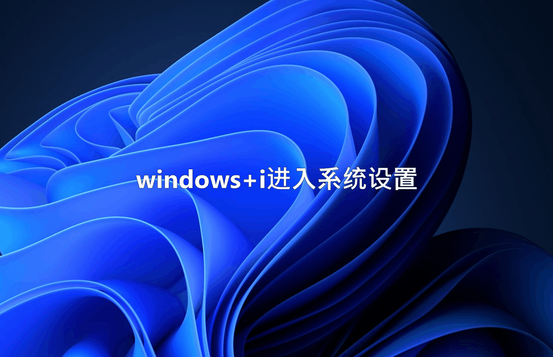 台式电脑怎么调出WLAN？台式机怎么无线