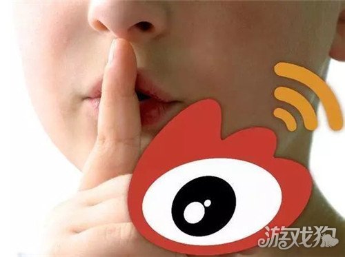 微博转发抽奖怎样提高中奖率( 微博抽奖提高中奖率的独家秘诀)