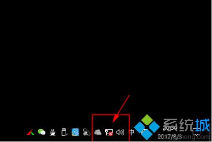 Win10使用微星无线网卡驱动恢复网络的方法