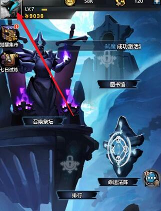 火柴人觉醒兑换码最新2022(火柴人觉醒)