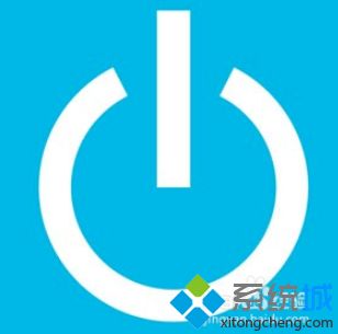 win10定时关机命令是什么？让win10定时关机的方法