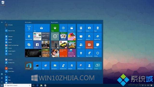 Win10系统安装不了kb4284835补丁的解决办法