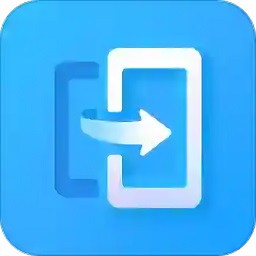 换机克隆官方版 v11.7.0.312最新版下载(换机克隆app免费安装下载)