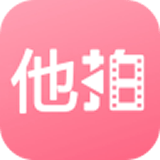 他拍相机安卓版v9.6.0(他拍相机下载)