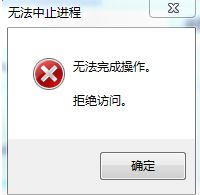 手机连接电脑出现adb.exe已停止工作的原因及解决方法