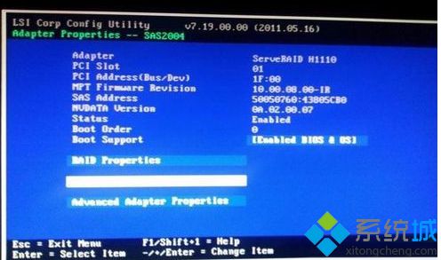 IBM system X3250 M4电脑配置RAID阵列的方法9
