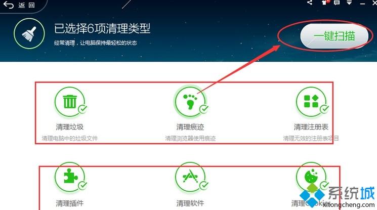 电脑看视频卡顿是什么原因_电脑播放视频卡顿的处理办法
