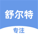 舒尔特训练安卓版(舒尔特训练下载)