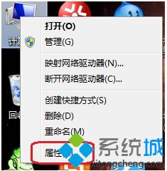 电脑提示&ldquo;Dcom(Server Process Launcher服务意外终止&rdquo;怎么办)