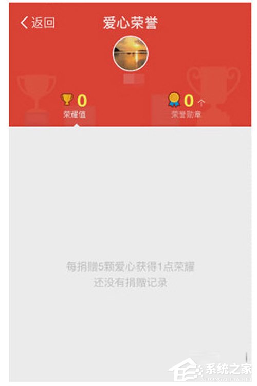 支付宝怎么玩蚂蚁庄园？支付宝蚂蚁庄园玩法教程