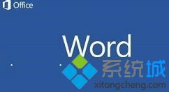 word怎分页排版么左右(word怎么变成左右两页)