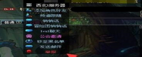 dnf信用分怎么提高(信用分提高方法)