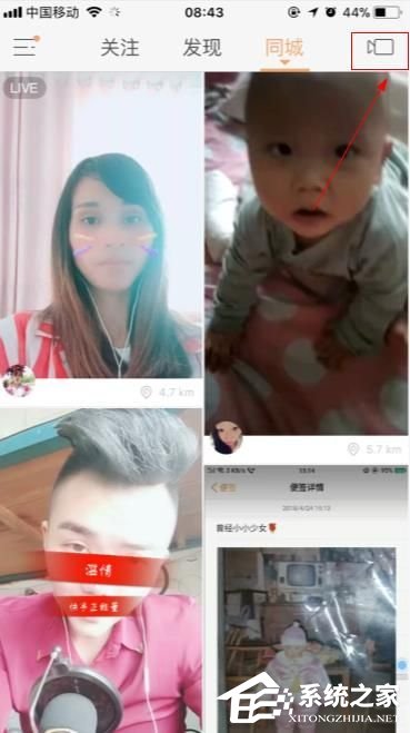 快手怎么玩时光机？快手时光机玩法教程