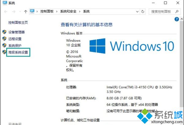 tempdata是什么文件夹(tempdata文件夹可以删除吗图文步骤)