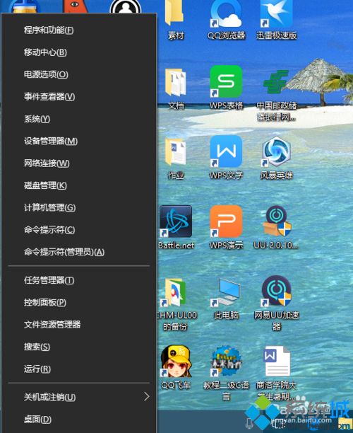 输入法突然用不了怎么办？输入法突然用不了的修复方法