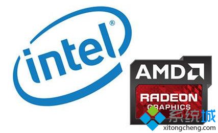 intel和amd哪个好_教你英特尔好还是amd好