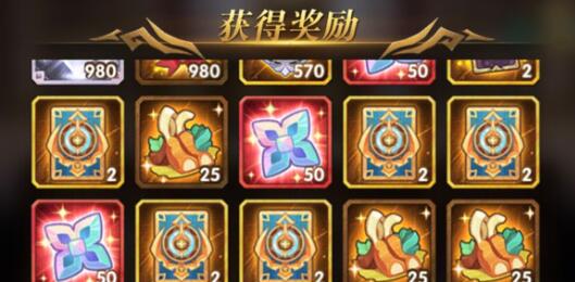 剑与远征兑换码2023年3月最新(剑与远征)