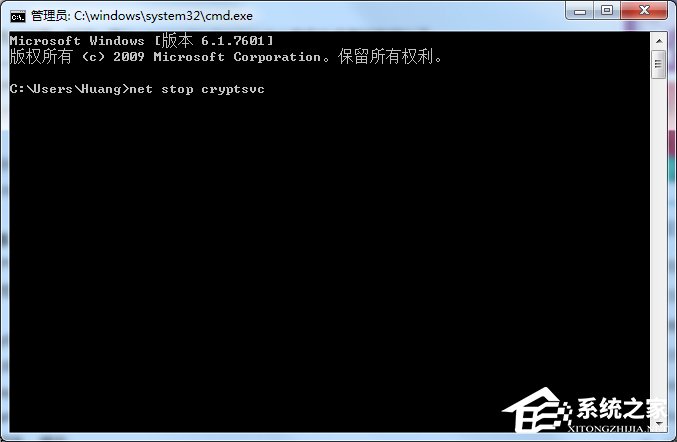 Win7不能验证update.inf的完整性咋办？