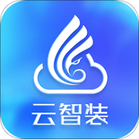 云智装客户端下载(云智装软件下载)