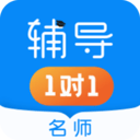 家教辅导1对1APP图