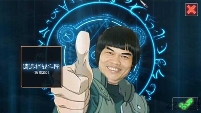 无限次元war2d破解版 v1.0.15920b 安卓版 2