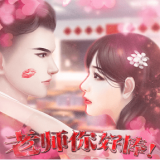 老师你好棒安卓版下载(老师你好棒手游下载)