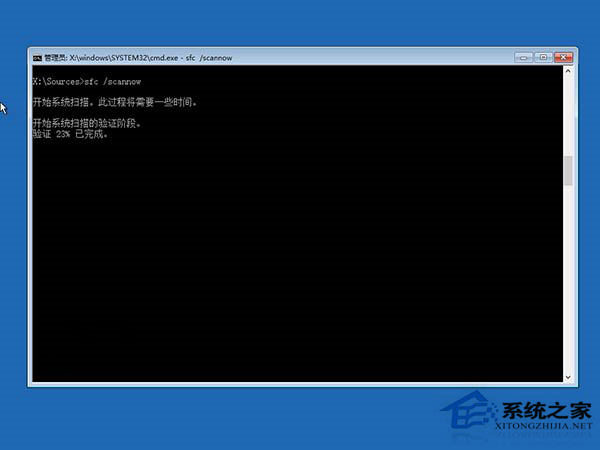 Windows10系统无限自动重启怎么解决？