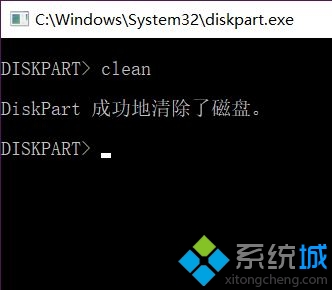 Win10系统格式化后u盘容量变小的解决方法