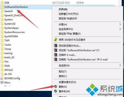 win10登录qq就卡死怎么办_win10登录qq就卡死的解决方法