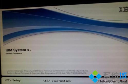 IBM(system X3250 M4电脑配置RAID阵列的方法)