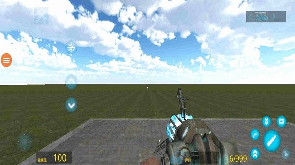 自由之城2022最新版 v1.1 安卓版 2