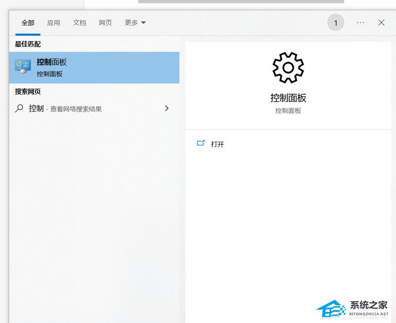 台式电脑怎么调出WLAN?(台式机怎么无线上网wifi连接教程)
