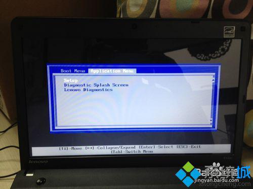 联想笔记本怎么关闭fn键