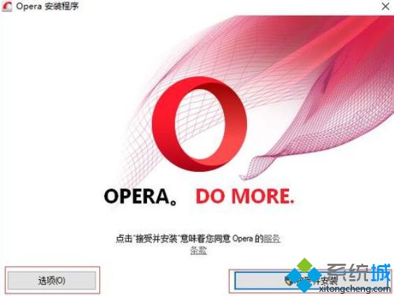 电脑浏览器哪个好用_电脑安装什么浏览器比较好用