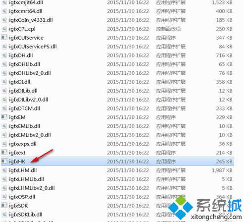 点击删除