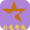 云速安卓版下载(云速app官方下载)