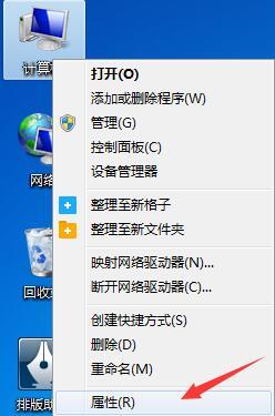 电脑玩魔兽争霸出现“存储空间不足无法处理此命令”如何解决