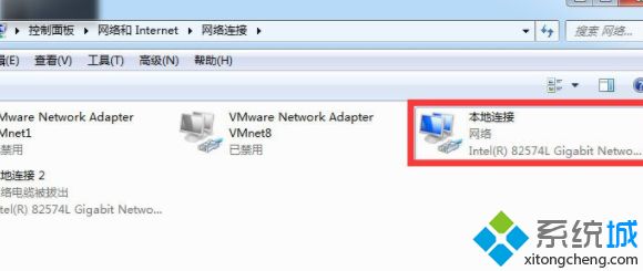lol预期之外的错误怎么办_英雄联盟一直预期之外的错误如何解决