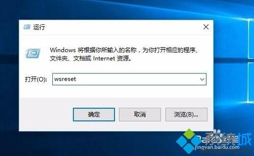 win10登录qq就卡死怎么办_win10登录qq就卡死的解决方法